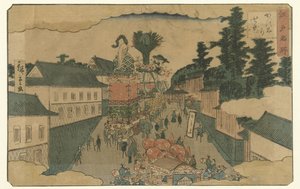 Parata a Kasumigaseki da Hiroshige (II) , Utagawa