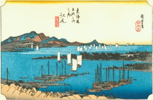 Ejiri da Hiroshige