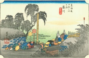 Fujikawa da Hiroshige