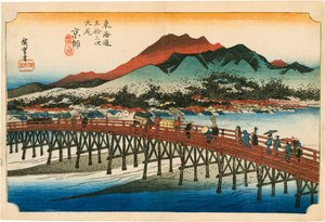Kyoto da Hiroshige