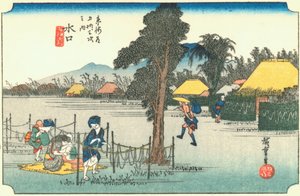 Minakushi da Hiroshige