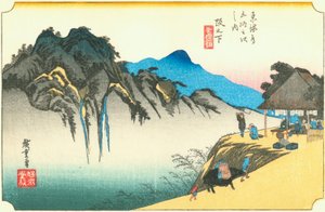 Sakanoshita da Hiroshige