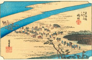 Shimada da Hiroshige