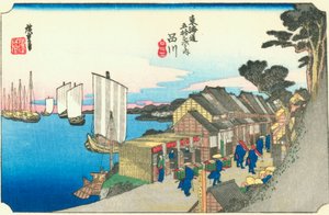 Le 53 stazioni del Tōkaidō - #2. Shinagawa