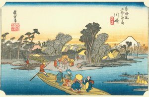 Le 53 stazioni del Tōkaidō - #3. Kawasaki