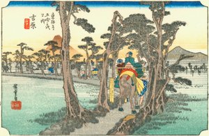 Yoshiwara da Hiroshige