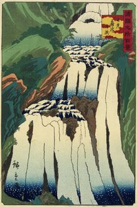 Cascate nebbiose di Nikko, ottobre 1859 da Hiroshige II