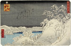 Neve serale sul Monte Hira, gennaio 1859