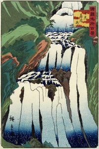 Un Autunno Nebbioso a Nikko, ottobre 1859