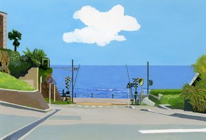 Stazione di Kamakura Gakuenmae