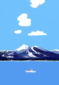 Montagne e Laghi