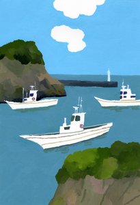 Tre barche da pesca