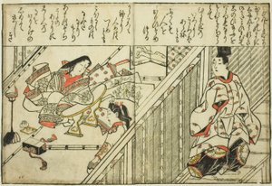 Visita alla Signora Tamakazura, dal libro illustrato "Collezione di Immagini di Bellezze (Bijin e-zukishi)" da Hishikawa Moronobu