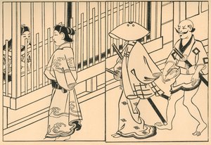 Cortigiane, 1661 da Hishikawa Moronobu