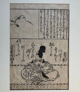  da Hishikawa Moronobu