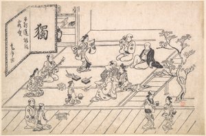  da Hishikawa Moronobu