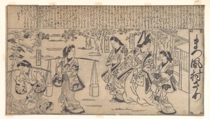  da Hishikawa Moronobu