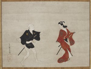 Nikuhitsu ukiyo-e: Giovane samurai e un servitore come Mitate di Huanshigong e Zhang Lian, c. 1690 da Hishikawa Moronobu