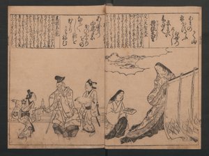 Ritratti per cento poesie su cento poeti (Sugata-e hyakunin isshu) da Hishikawa Moronobu