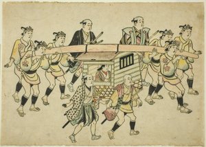 Processione di un Daimyo