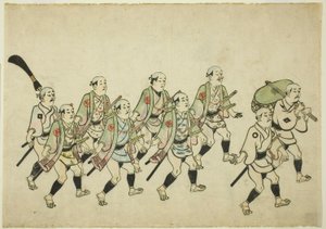 Processione di un Daimyo