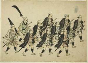 Processione di un Daimyo da Hishikawa Moronobu