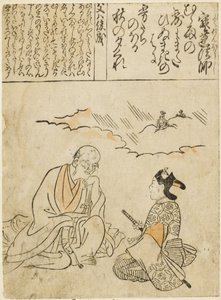  da Hishikawa Moronobu