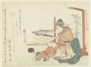 Donna che gioca con un bambino da Hishikawa Sori