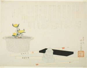 Adone in vaso con strumenti di scrittura da Hishikawa Sori III