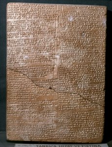 ARTE ORIENTALE ANTICA (ittita): Tavoletta cuneiforme in lingua ittita. Ba...