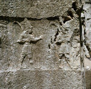 Bassorilievo con due personaggi (1250-1220 a.C.) da Hittite
