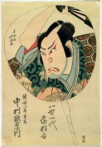 Attore - Disegno per un ventaglio da Hokushiu Hokushiu