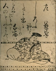 Il poeta Taira no Kanemori