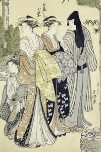 Komurasaki di Tama-Ya, Capodanno