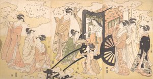 Una gita per ammirare i ciliegi in fiore di una nobile signora e dei suoi accompagnatori