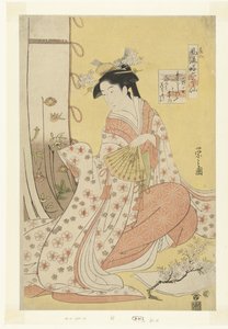 Poetessa Ono no Komachi