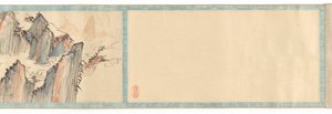 Paesaggio da Hosokawa Rinkoku
