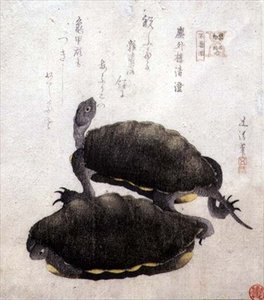 Stagno di Shinobazu, dalla serie 