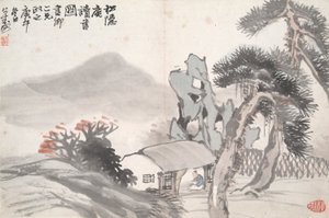 Lettura allo Studio del Pino Isolato (Song yin an) da Hu Gongshou
