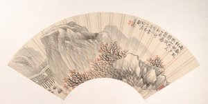 Paesaggio da Hu Yuan