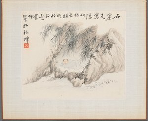 Album di Dipinti di Paesaggi che Illustrano Vecchie Poesie: Un Uomo Giace in un Bosco di Bambù da Hua Yan