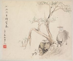 Album di Dipinti di Paesaggi che Illustrano Vecchie Poesie: Un Uomo Seduto su un Bufalo d