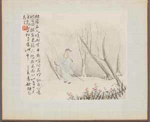 Album di Dipinti di Paesaggi che Illustrano Vecchie Poesie: Un Vecchio con un Bastone Cammina su un Sentiero Boschivo
