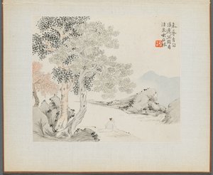 Album di dipinti paesaggistici che illustrano vecchie poesie: Tre grandi alberi, un ruscello..., 1700 da Hua Yan