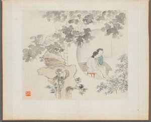Album di dipinti paesaggistici che illustrano vecchie poesie: Due donne sedute a un tavolo... da Hua Yan
