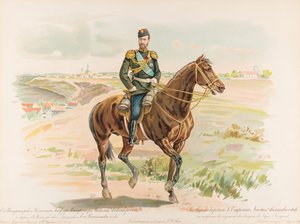Ritratto equestre di Nicola II di Russia da Hugo Karlovich Bakmanson