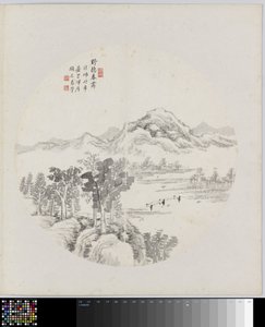 Pagina di album