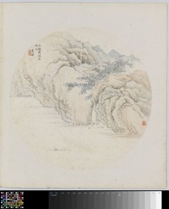 Pagina di album