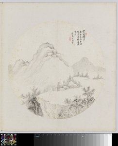 Foglio d