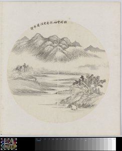 Foglio d